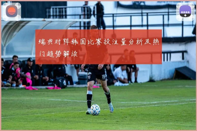 许钟豪的奋斗历程与成功秘诀探秘，激励年轻人追逐梦想的真实故事